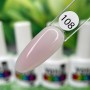 Гель-лак YO!nails One step №108